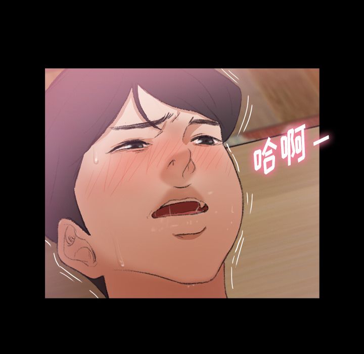 隐秘的邻居们[抖漫]韩漫全集-隐秘的邻居们-第 22 章无删减无遮挡章节图片 