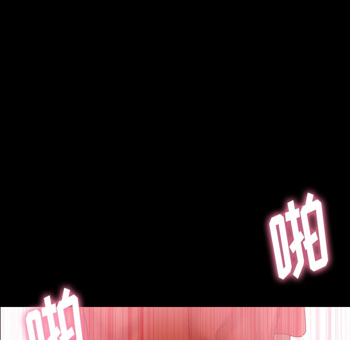 隐秘的邻居们[抖漫]韩漫全集-隐秘的邻居们-第 22 章无删减无遮挡章节图片 