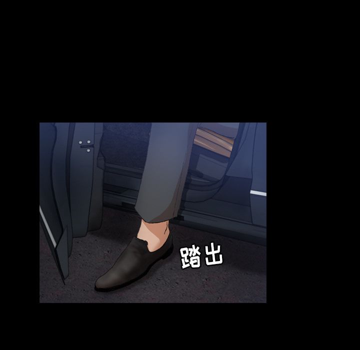 隐秘的邻居们[抖漫]韩漫全集-隐秘的邻居们-第 22 章无删减无遮挡章节图片 