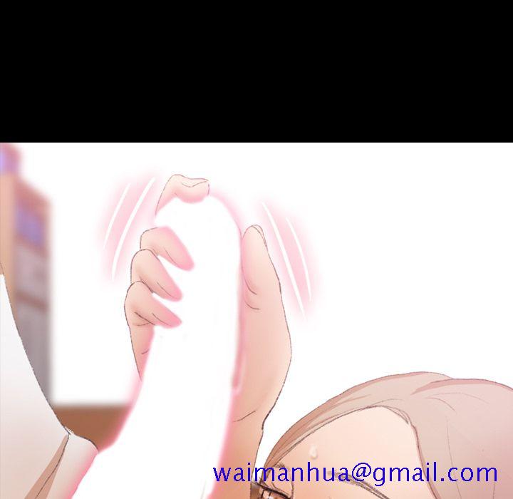 隐秘的邻居们[抖漫]韩漫全集-隐秘的邻居们-第 22 章无删减无遮挡章节图片 
