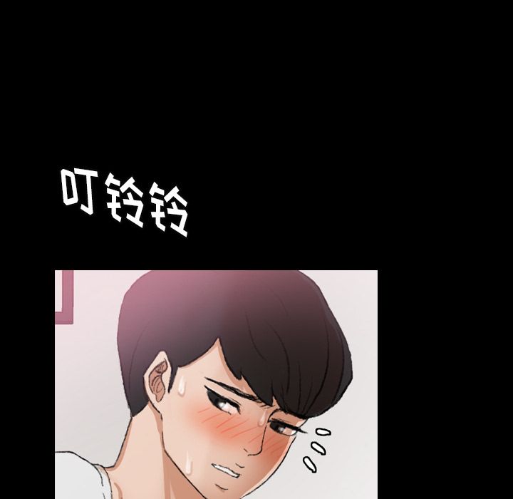 隐秘的邻居们[抖漫]韩漫全集-隐秘的邻居们-第 22 章无删减无遮挡章节图片 