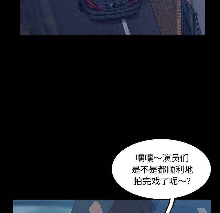 隐秘的邻居们[抖漫]韩漫全集-隐秘的邻居们-第 22 章无删减无遮挡章节图片 