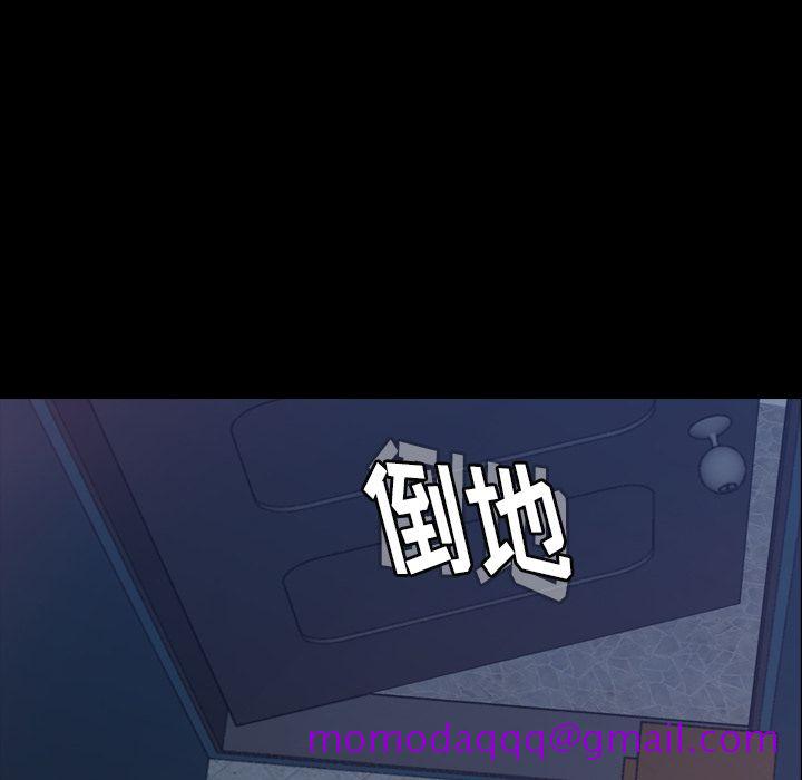 隐秘的邻居们[抖漫]韩漫全集-隐秘的邻居们-第 22 章无删减无遮挡章节图片 