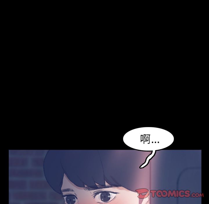 隐秘的邻居们[抖漫]韩漫全集-隐秘的邻居们-第 22 章无删减无遮挡章节图片 