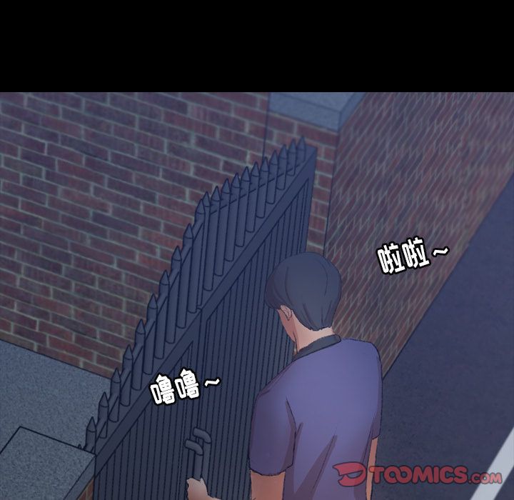 隐秘的邻居们[抖漫]韩漫全集-隐秘的邻居们-第 22 章无删减无遮挡章节图片 