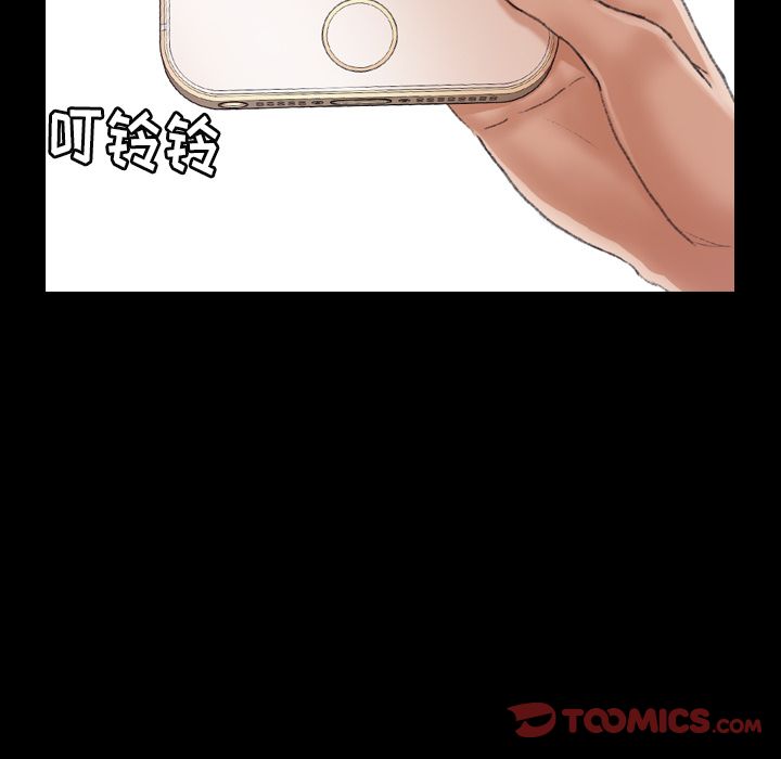 隐秘的邻居们[抖漫]韩漫全集-隐秘的邻居们-第 22 章无删减无遮挡章节图片 