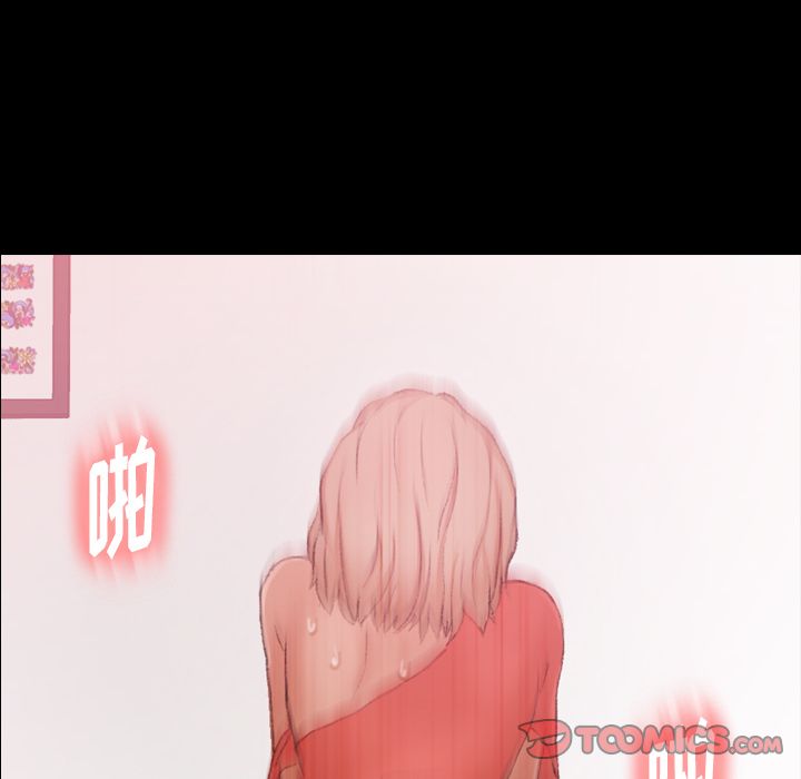 隐秘的邻居们[抖漫]韩漫全集-隐秘的邻居们-第 22 章无删减无遮挡章节图片 