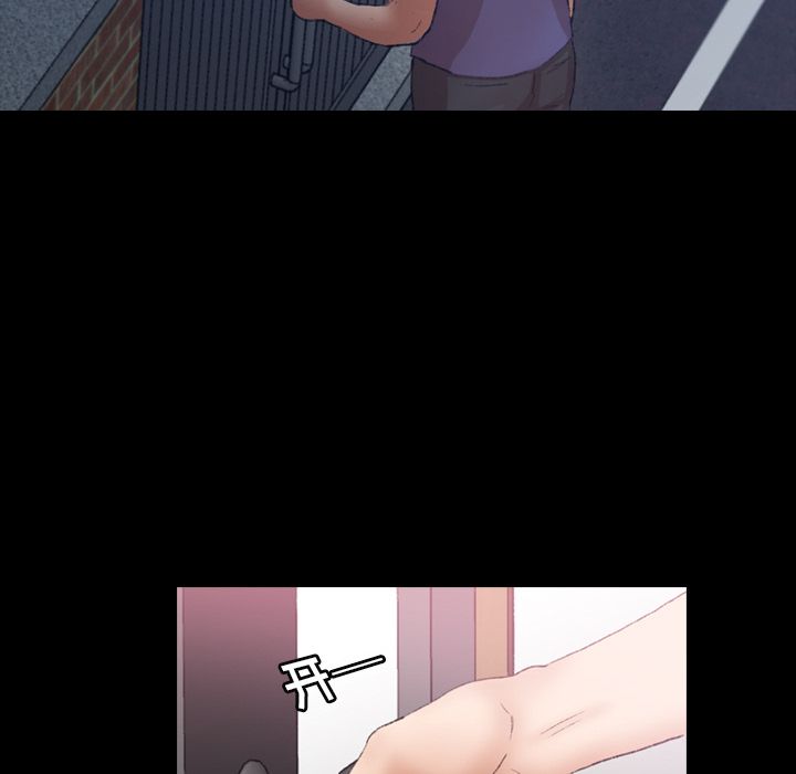 隐秘的邻居们[抖漫]韩漫全集-隐秘的邻居们-第 22 章无删减无遮挡章节图片 
