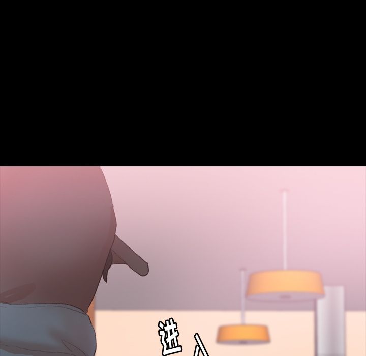 隐秘的邻居们[抖漫]韩漫全集-隐秘的邻居们-第 23 章无删减无遮挡章节图片 
