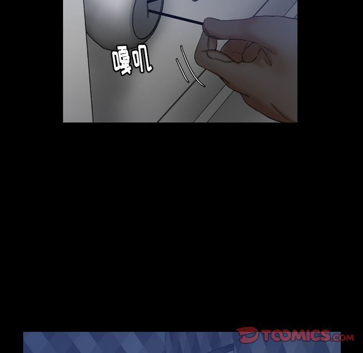隐秘的邻居们[抖漫]韩漫全集-隐秘的邻居们-第 23 章无删减无遮挡章节图片 