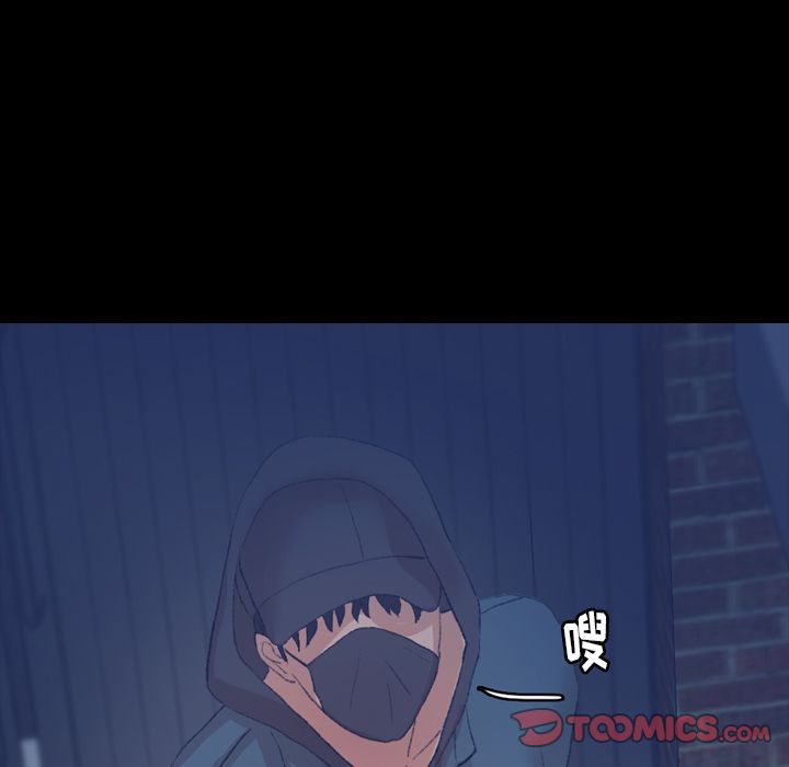 隐秘的邻居们[抖漫]韩漫全集-隐秘的邻居们-第 23 章无删减无遮挡章节图片 