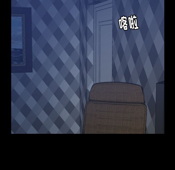 隐秘的邻居们[抖漫]韩漫全集-隐秘的邻居们-第 23 章无删减无遮挡章节图片 