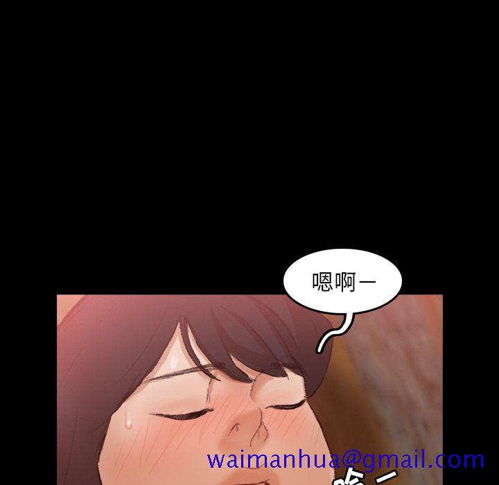 隐秘的邻居们[抖漫]韩漫全集-隐秘的邻居们-第 23 章无删减无遮挡章节图片 