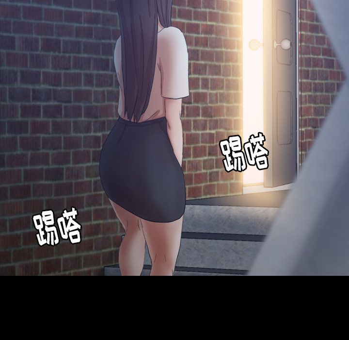 隐秘的邻居们[抖漫]韩漫全集-隐秘的邻居们-第 23 章无删减无遮挡章节图片 