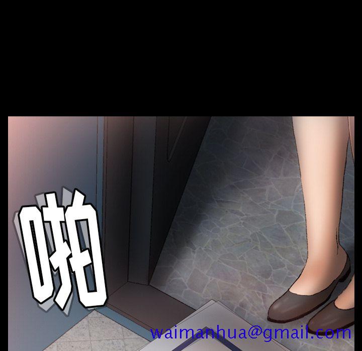 隐秘的邻居们[抖漫]韩漫全集-隐秘的邻居们-第 23 章无删减无遮挡章节图片 