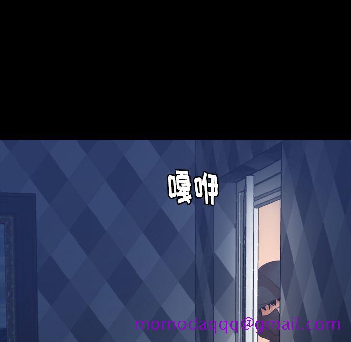 隐秘的邻居们[抖漫]韩漫全集-隐秘的邻居们-第 23 章无删减无遮挡章节图片 
