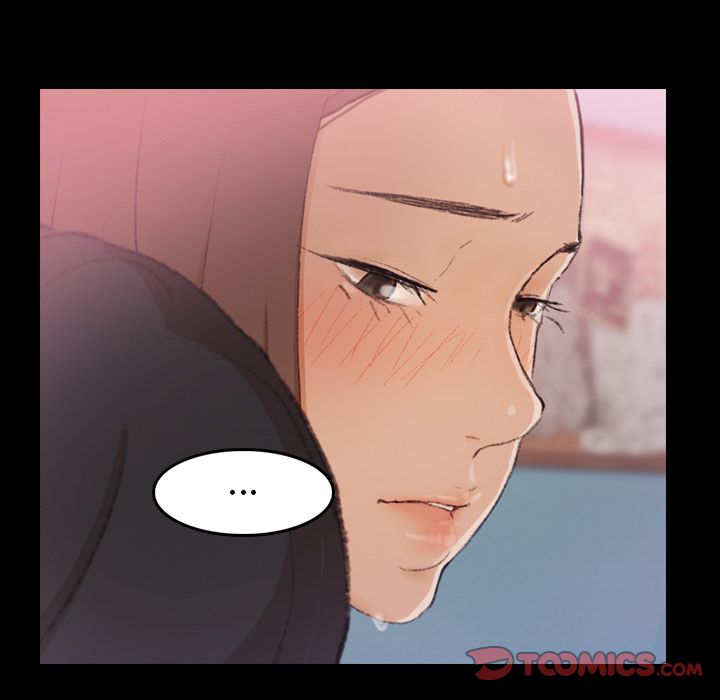 隐秘的邻居们[抖漫]韩漫全集-隐秘的邻居们-第 23 章无删减无遮挡章节图片 