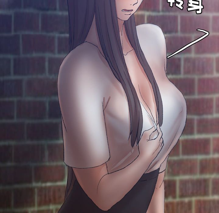 隐秘的邻居们[抖漫]韩漫全集-隐秘的邻居们-第 23 章无删减无遮挡章节图片 
