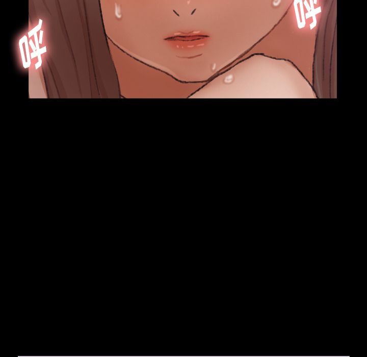 隐秘的邻居们[抖漫]韩漫全集-隐秘的邻居们-第 23 章无删减无遮挡章节图片 