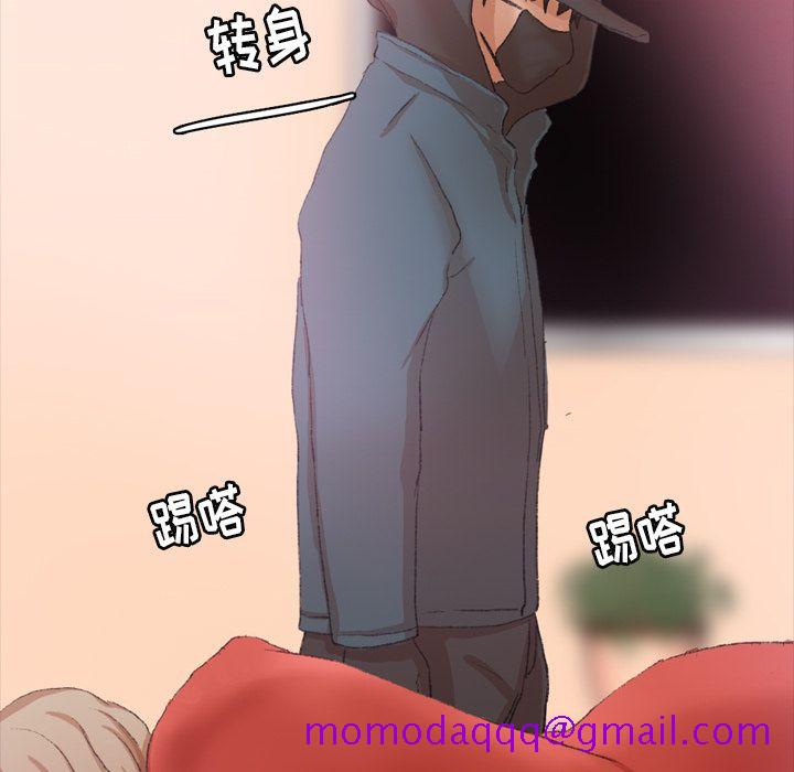 隐秘的邻居们[抖漫]韩漫全集-隐秘的邻居们-第 23 章无删减无遮挡章节图片 