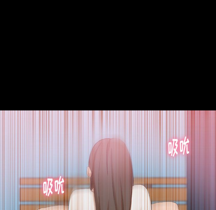 隐秘的邻居们[抖漫]韩漫全集-隐秘的邻居们-第 24 章无删减无遮挡章节图片 