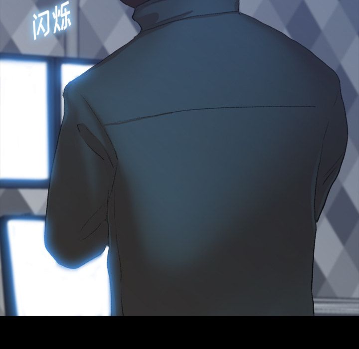 隐秘的邻居们[抖漫]韩漫全集-隐秘的邻居们-第 24 章无删减无遮挡章节图片 