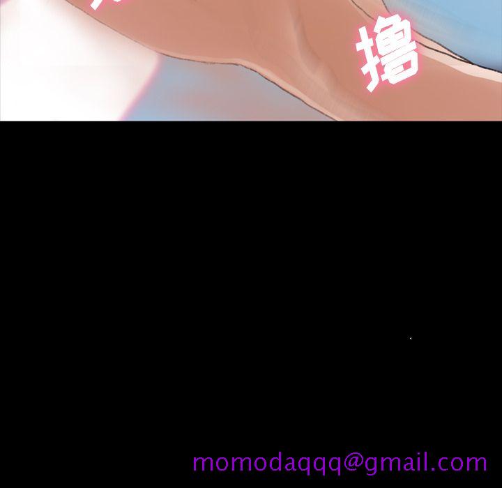 隐秘的邻居们[抖漫]韩漫全集-隐秘的邻居们-第 24 章无删减无遮挡章节图片 