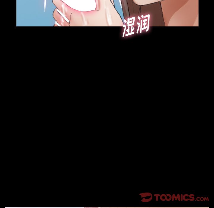 隐秘的邻居们[抖漫]韩漫全集-隐秘的邻居们-第 24 章无删减无遮挡章节图片 