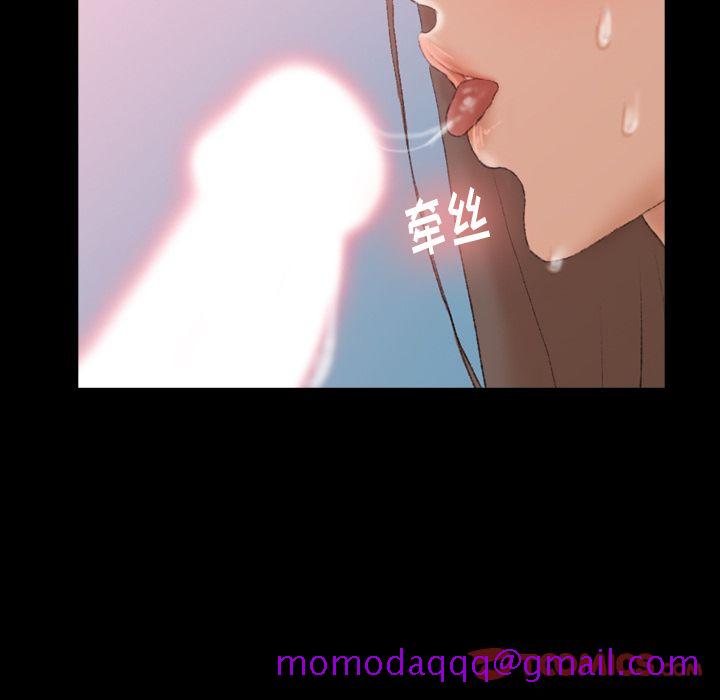 隐秘的邻居们[抖漫]韩漫全集-隐秘的邻居们-第 24 章无删减无遮挡章节图片 