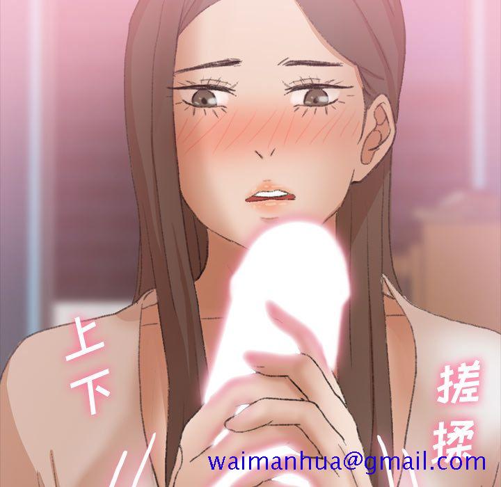 隐秘的邻居们[抖漫]韩漫全集-隐秘的邻居们-第 24 章无删减无遮挡章节图片 