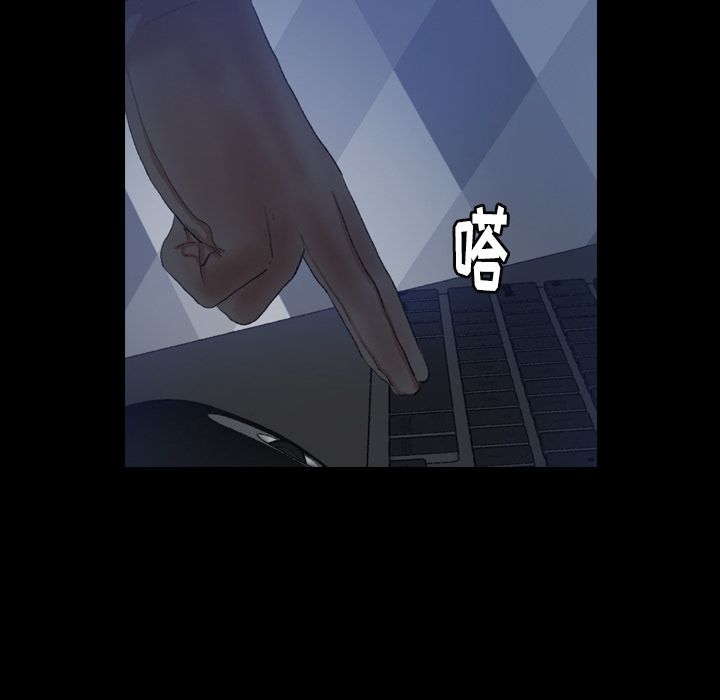 隐秘的邻居们[抖漫]韩漫全集-隐秘的邻居们-第 24 章无删减无遮挡章节图片 
