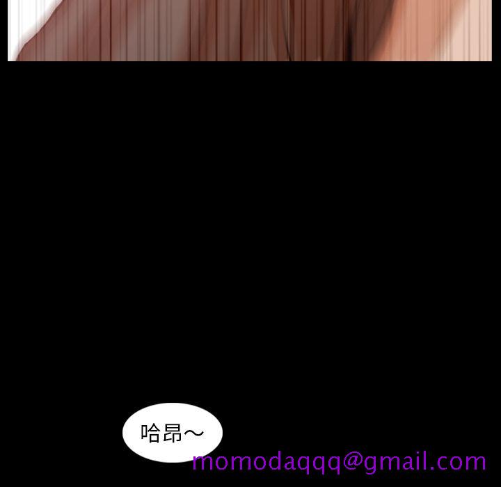 隐秘的邻居们[抖漫]韩漫全集-隐秘的邻居们-第 24 章无删减无遮挡章节图片 