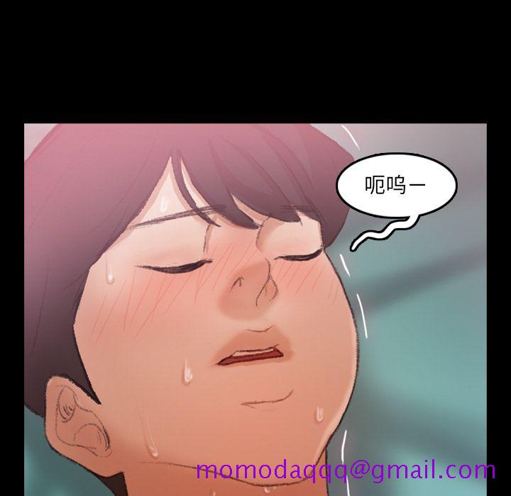 隐秘的邻居们[抖漫]韩漫全集-隐秘的邻居们-第 24 章无删减无遮挡章节图片 