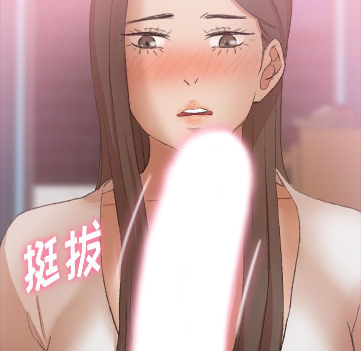 隐秘的邻居们[抖漫]韩漫全集-隐秘的邻居们-第 24 章无删减无遮挡章节图片 