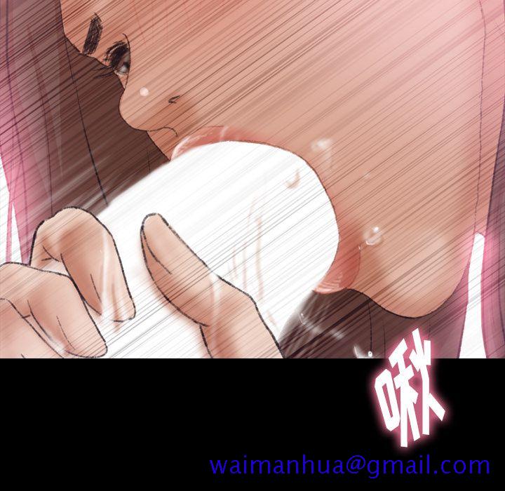 隐秘的邻居们[抖漫]韩漫全集-隐秘的邻居们-第 24 章无删减无遮挡章节图片 