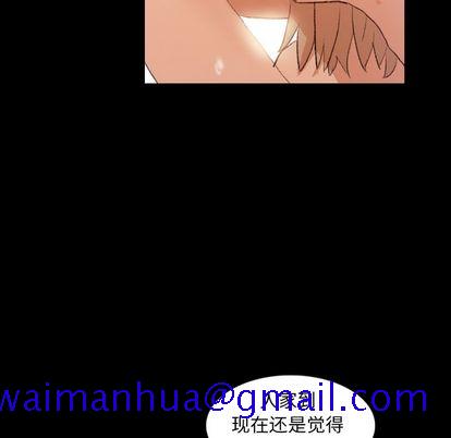 隐秘的邻居们[抖漫]韩漫全集-隐秘的邻居们-第 25 章无删减无遮挡章节图片 