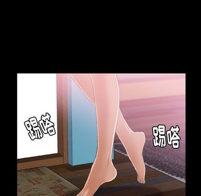 隐秘的邻居们[抖漫]韩漫全集-隐秘的邻居们-第 25 章无删减无遮挡章节图片 