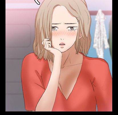 隐秘的邻居们[抖漫]韩漫全集-隐秘的邻居们-第 25 章无删减无遮挡章节图片 