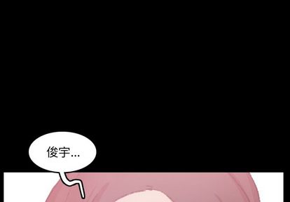 隐秘的邻居们[抖漫]韩漫全集-隐秘的邻居们-第 25 章无删减无遮挡章节图片 