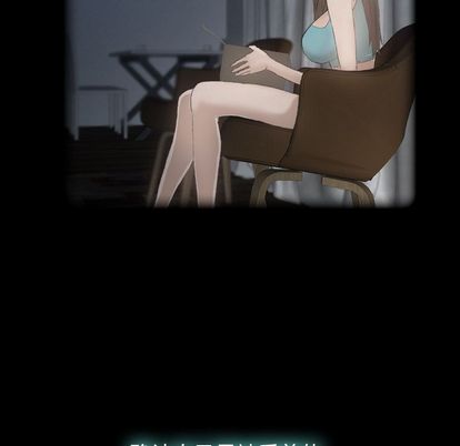 隐秘的邻居们[抖漫]韩漫全集-隐秘的邻居们-第 25 章无删减无遮挡章节图片 