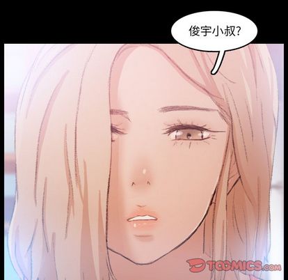 隐秘的邻居们[抖漫]韩漫全集-隐秘的邻居们-第 25 章无删减无遮挡章节图片 