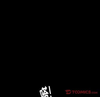 隐秘的邻居们[抖漫]韩漫全集-隐秘的邻居们-第 25 章无删减无遮挡章节图片 