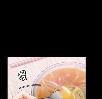 隐秘的邻居们[抖漫]韩漫全集-隐秘的邻居们-第 25 章无删减无遮挡章节图片 
