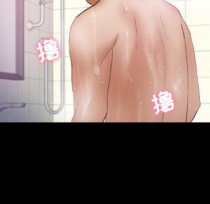隐秘的邻居们[抖漫]韩漫全集-隐秘的邻居们-第 26 话无删减无遮挡章节图片 