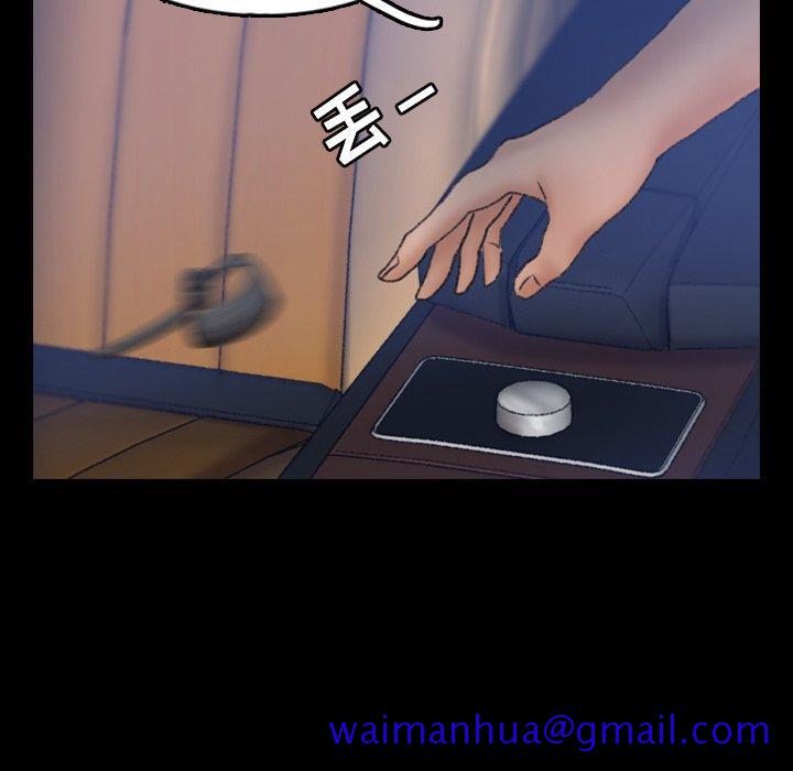 隐秘的邻居们[抖漫]韩漫全集-隐秘的邻居们-第 26 话无删减无遮挡章节图片 