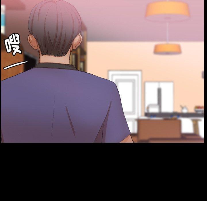 隐秘的邻居们[抖漫]韩漫全集-隐秘的邻居们-第 26 话无删减无遮挡章节图片 