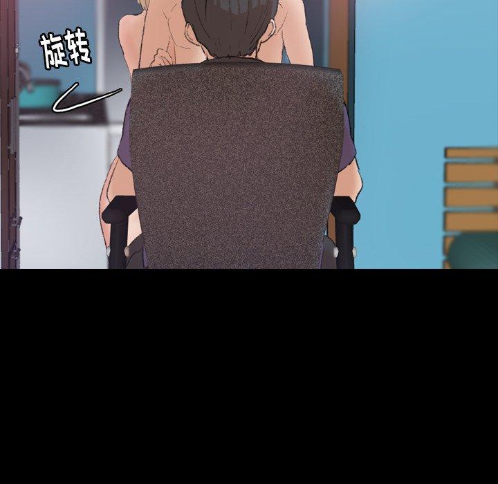 隐秘的邻居们[抖漫]韩漫全集-隐秘的邻居们-第 27 话无删减无遮挡章节图片 