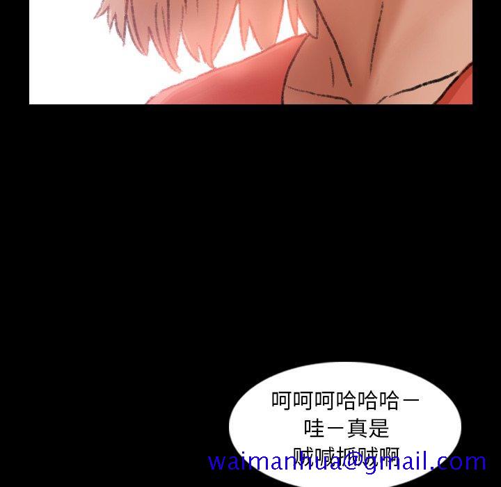 隐秘的邻居们[抖漫]韩漫全集-隐秘的邻居们-第 28 话无删减无遮挡章节图片 