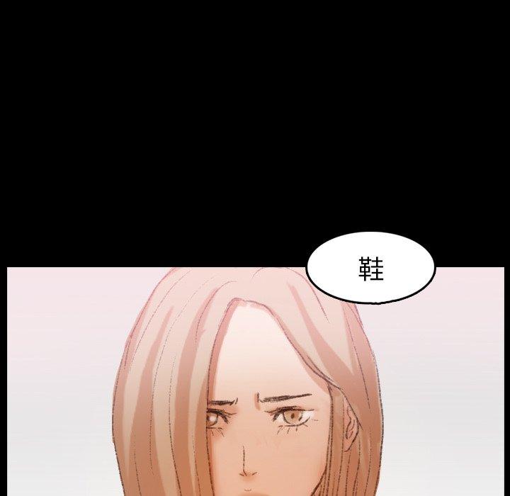 隐秘的邻居们[抖漫]韩漫全集-隐秘的邻居们-第 28 话无删减无遮挡章节图片 