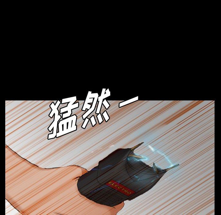 隐秘的邻居们[抖漫]韩漫全集-隐秘的邻居们-第 28 话无删减无遮挡章节图片 